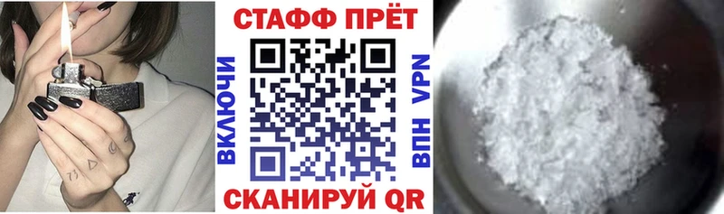 КЕТАМИН Кирс