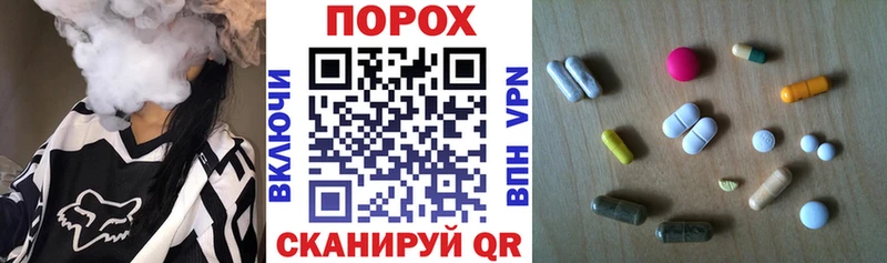АМФ Розовый  гидра ТОР  Кирс 