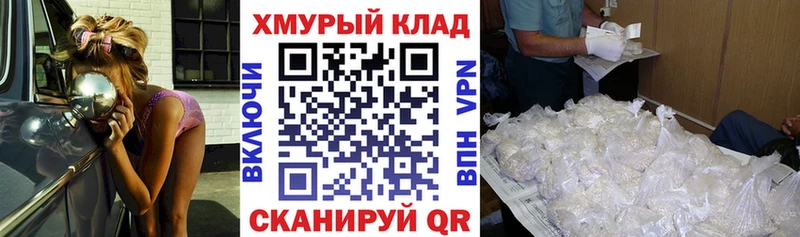 Героин гречка  цены наркотик  Кирс 