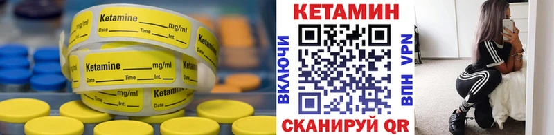 сколько стоит  Кирс  нарко площадка официальный сайт  КЕТАМИН VHQ  hydra как войти 