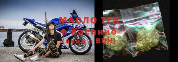 бутират Карталы