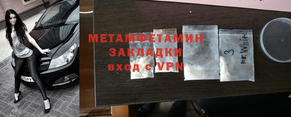 бутират Карталы