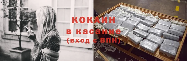 мефедрон мука Козельск