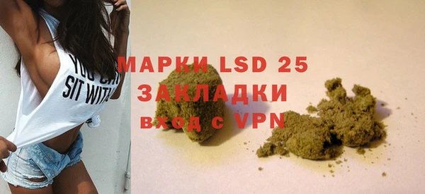 метадон Козловка