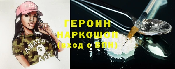 бутират Карталы