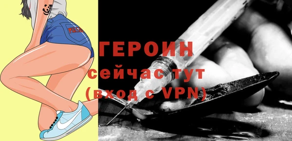 COCAINE Касимов