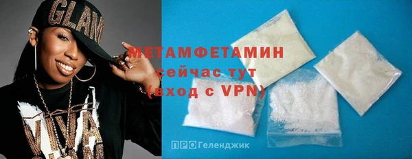 COCAINE Касимов