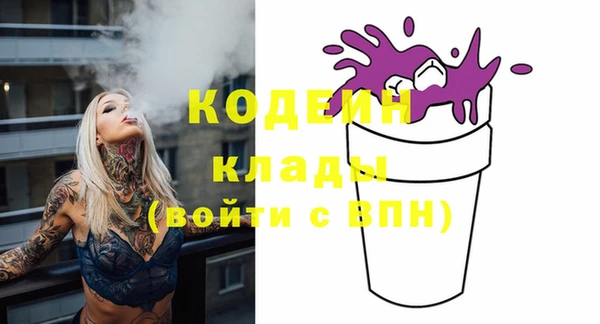 бутират Карталы