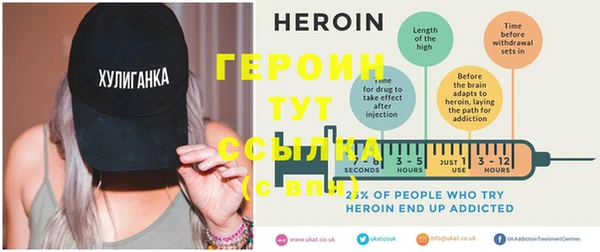 бутират Карталы