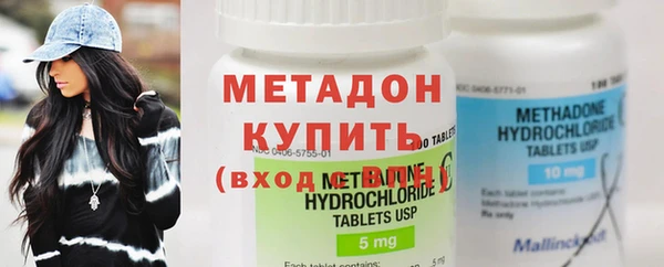 таблы Карпинск
