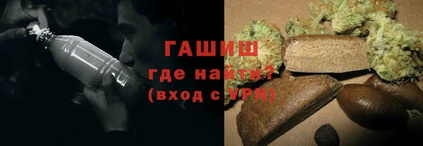 таблы Карпинск