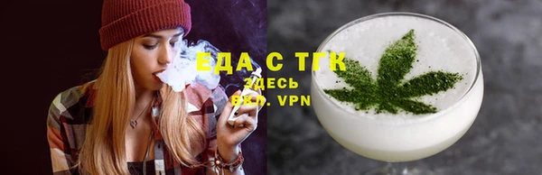 COCAINE Касимов