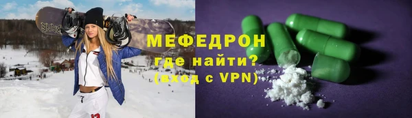 COCAINE Касимов