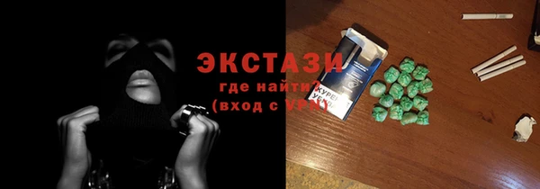 бутират Карталы