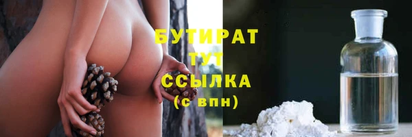 скорость Инта