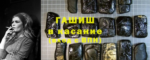 таблы Карпинск