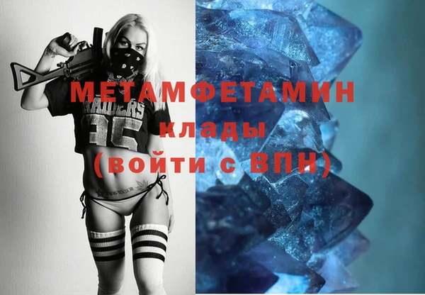 дурь Иннополис