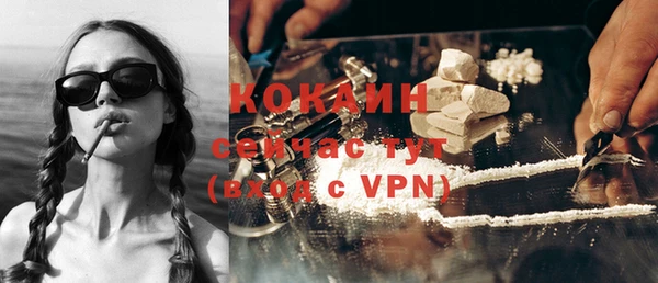 бутират Карталы