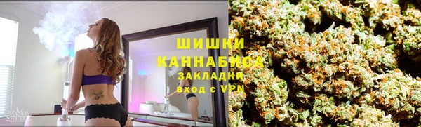 COCAINE Касимов