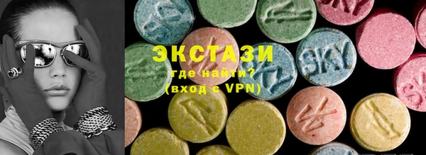 таблы Карпинск