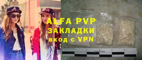 COCAINE Касимов
