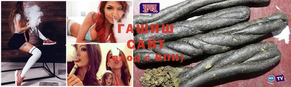 COCAINE Касимов