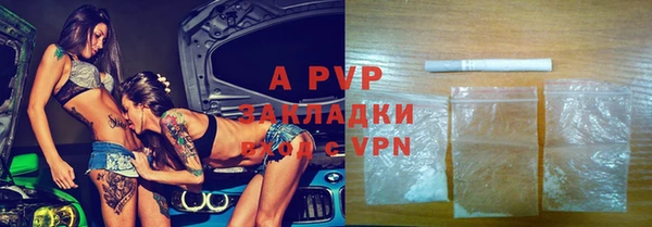 бутират Карталы