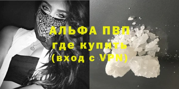 дурь Иннополис