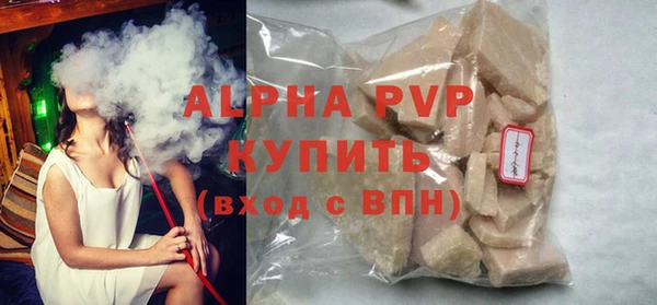 бутират Карталы
