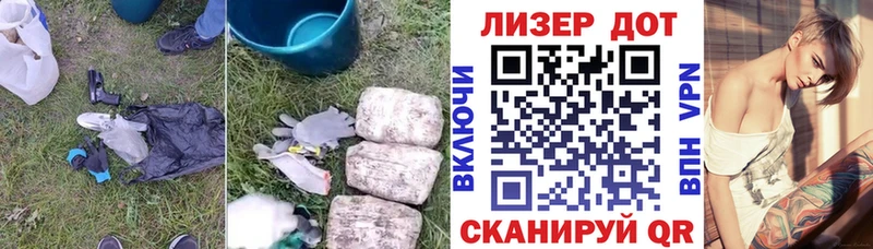 гидра зеркало  Кирс  ЛСД экстази ecstasy 