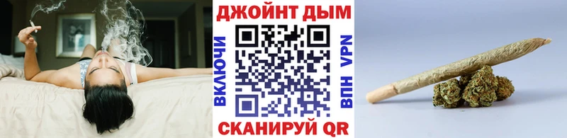 мориарти состав  Кирс  Марихуана VHQ 